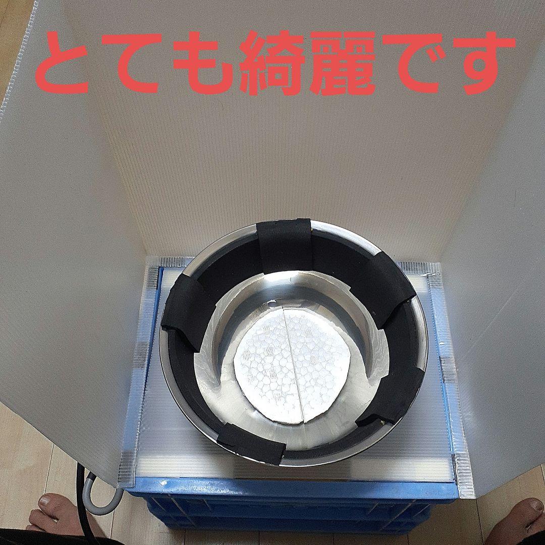 自作ボウルスピナー