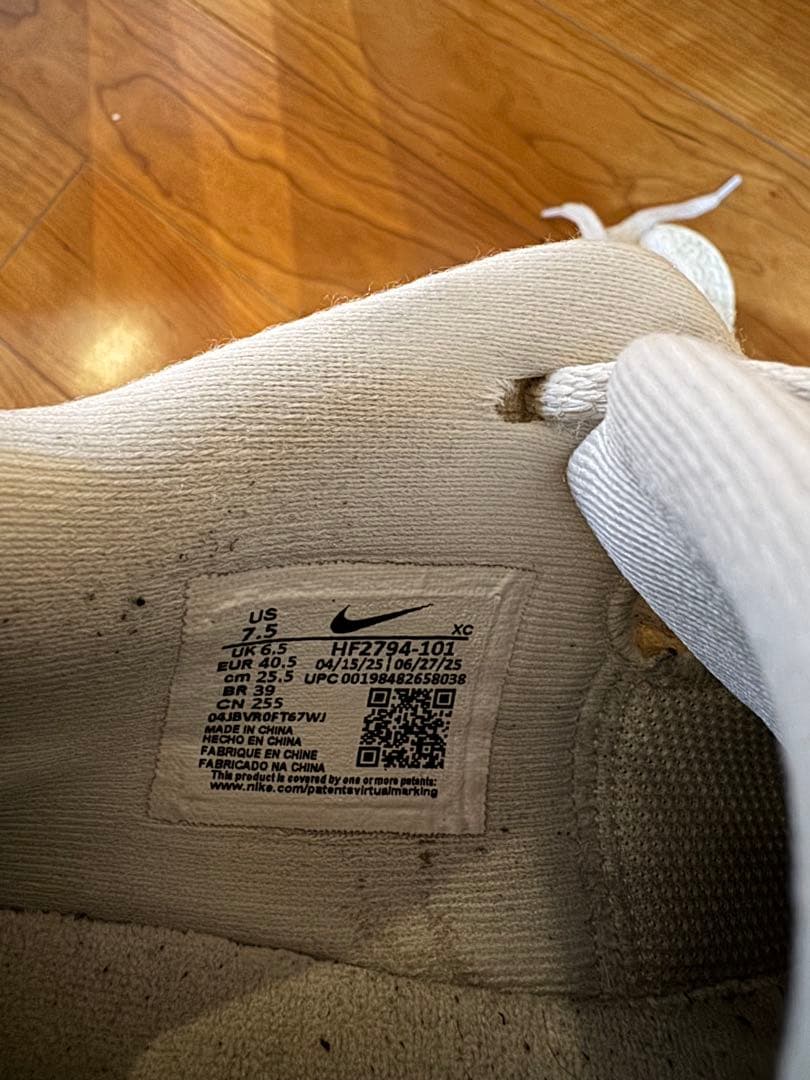 Nike ja3 バスケットボールシューズ 25cm