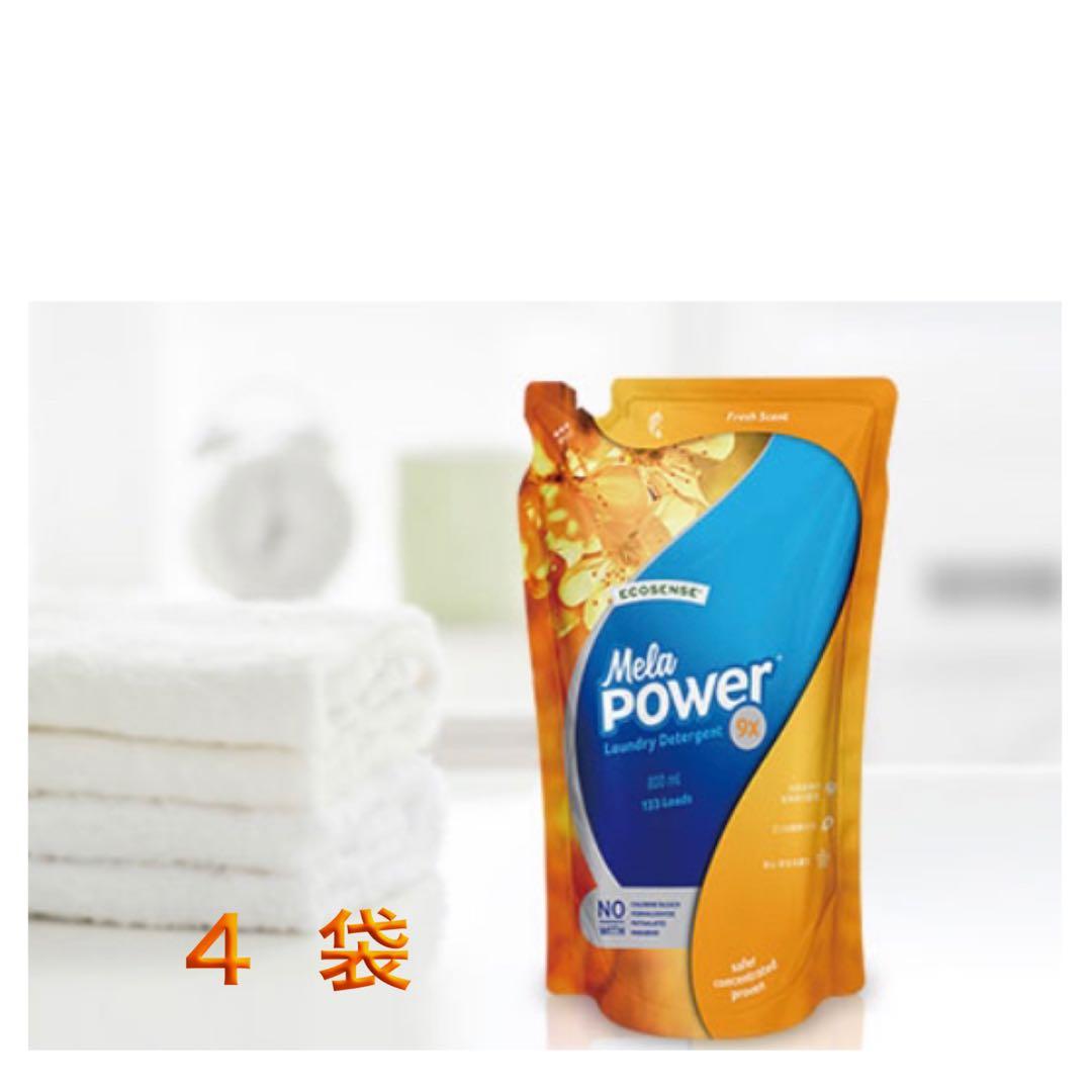 メラルーカ　【えさまご依頼品】