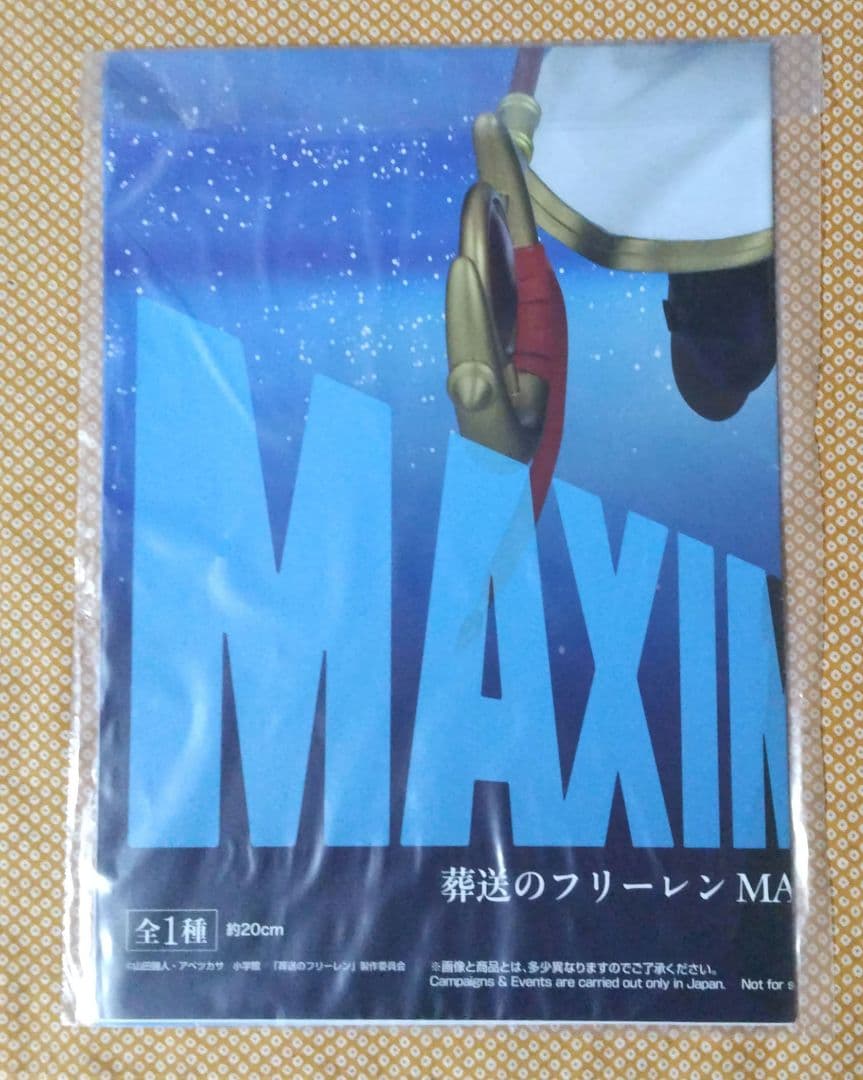 最新フィギュア まとめ売り ダンダダン 呪術廻戦 フリーレン ジョジョ ナルト