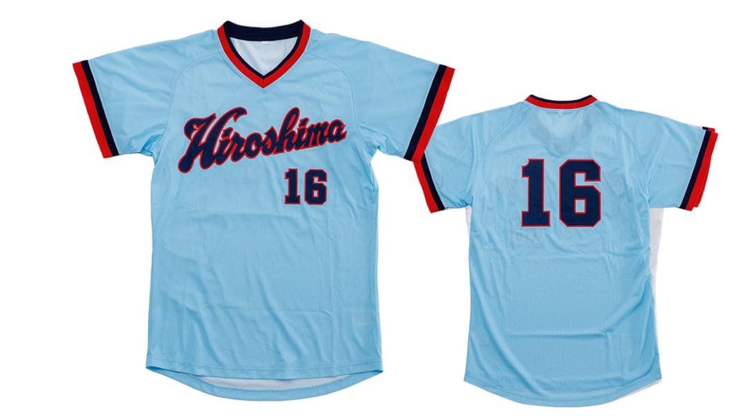 カープレジェンドゲームユニフォーム 山本浩二　ビジター　Ｏサイズ