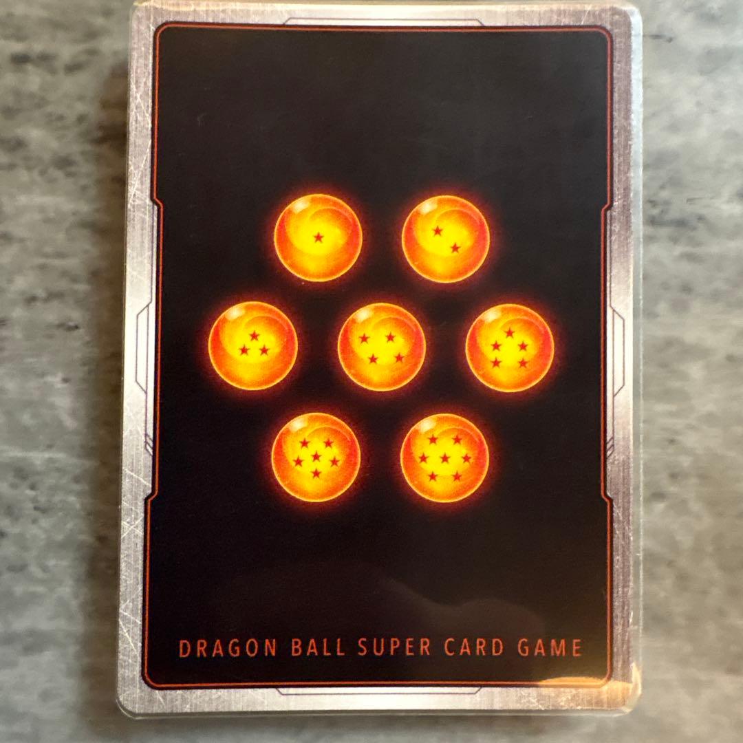 魔人ブウ:悪 UC パラレル MANGA BOOSTER