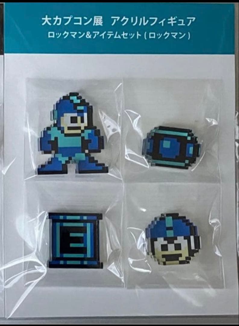 大カプコン展　ロックマンアクリルフィギュアセット2種