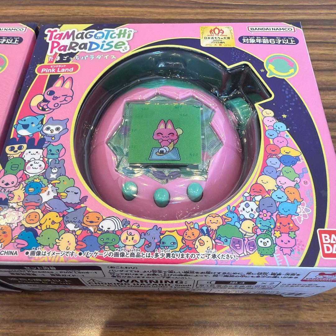 Tamagotchi パラダイス　ピンクランド　2個セット