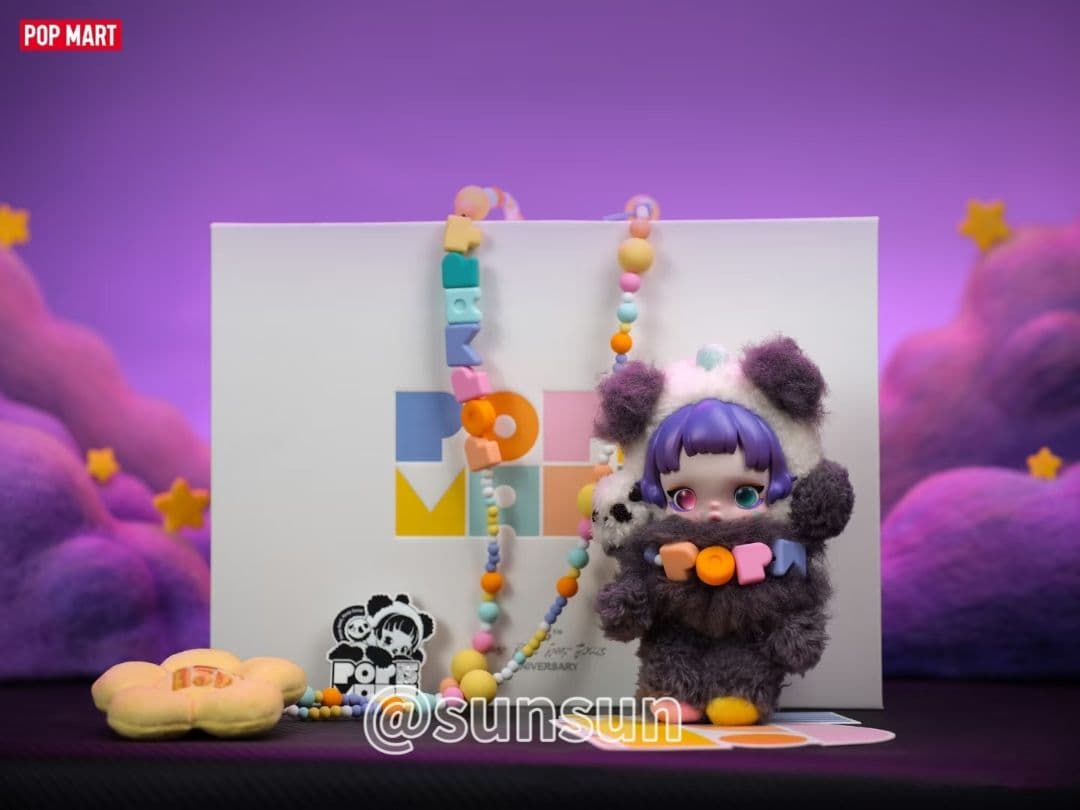 み*）様 ポップマート15周年記念 従業員限定スカルパンダ