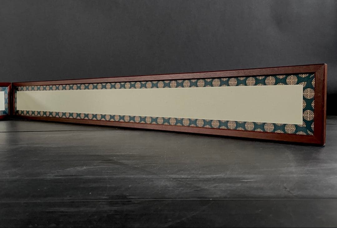 割引❗️「母」 立礼 点茶盤 風炉先屏風 唐松 鳥の子 両面 四寸 紙箱 （Ｂ）