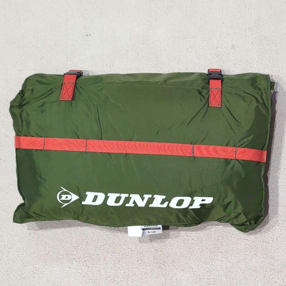 [DUNLOP] ツーリングテント R-125 1人用