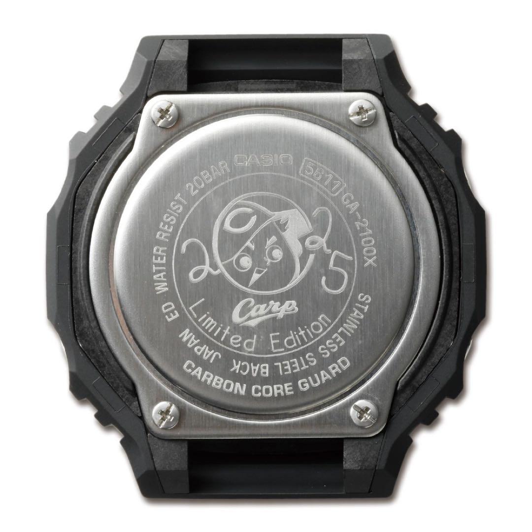 G-SHOCK CARP コラボ　2025 限定モデル
