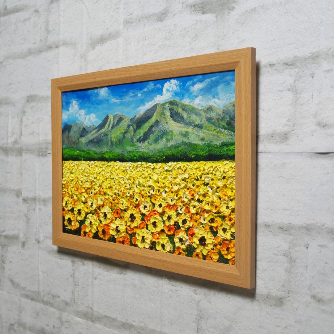 油絵 油彩 油彩画 絵 絵画 【くじゅう花公園 夏のひまわり畑】