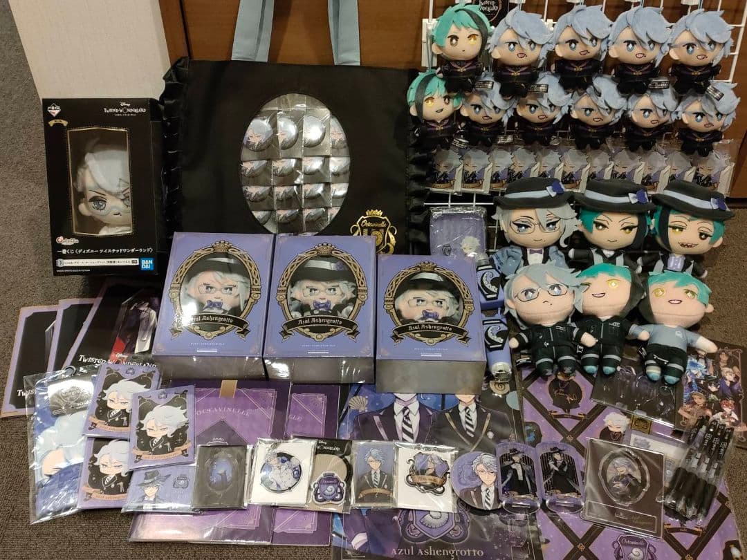 Twisted Wonderland ツイステ　アズール　オクタ　グッズ　セット