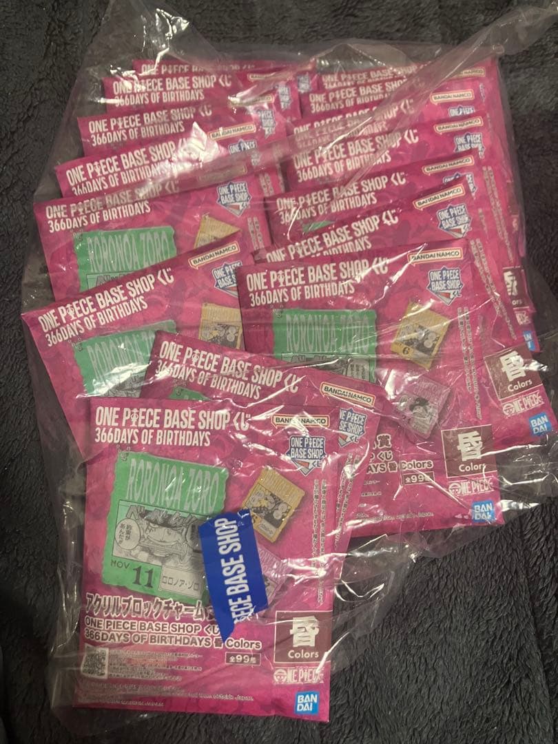 ONEPIECE BASE SHOPくじ アクリルブロックチャーム　未開封15個