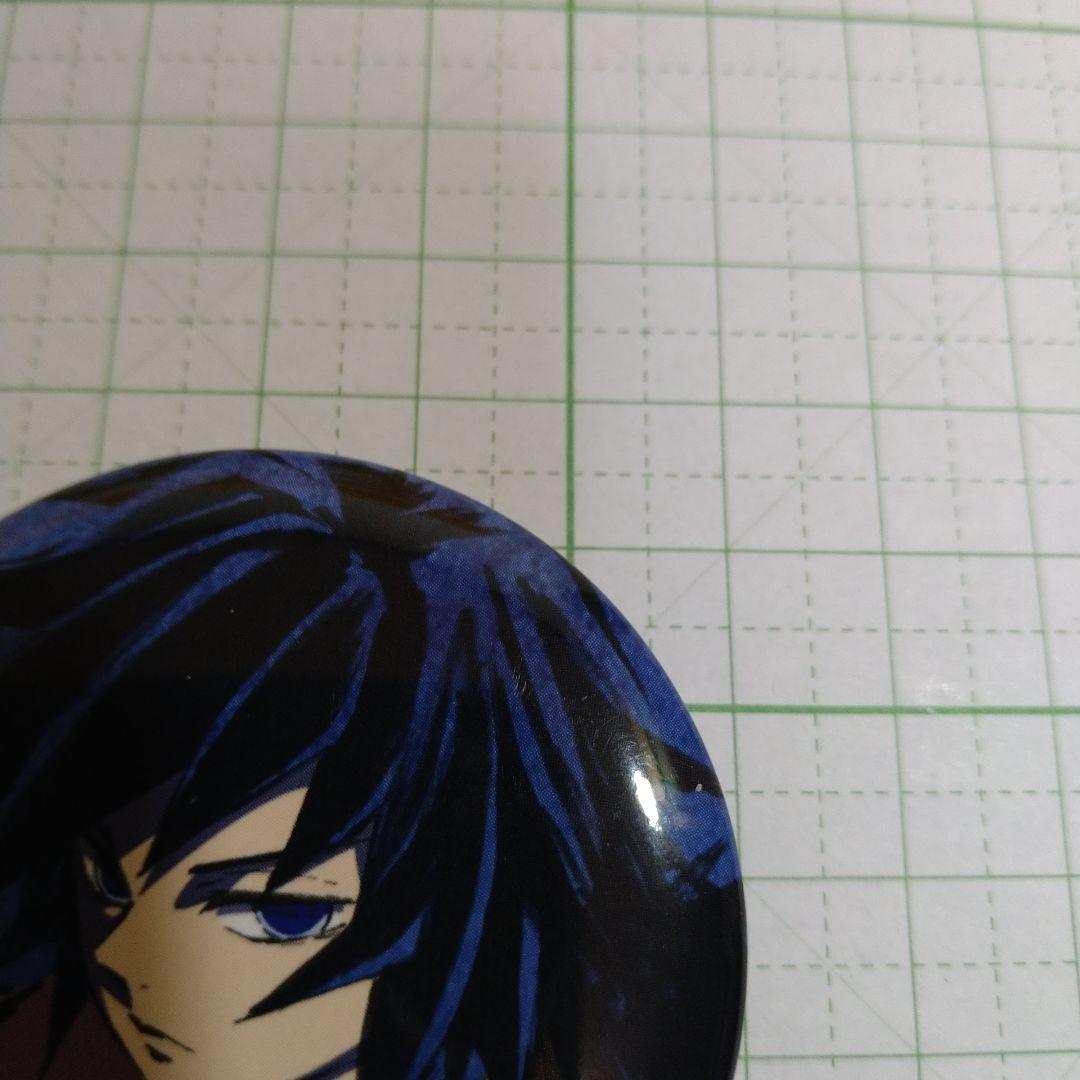 鬼滅の刃　全集中展　幕間画　缶バッジ　肆　冨岡義勇　１個