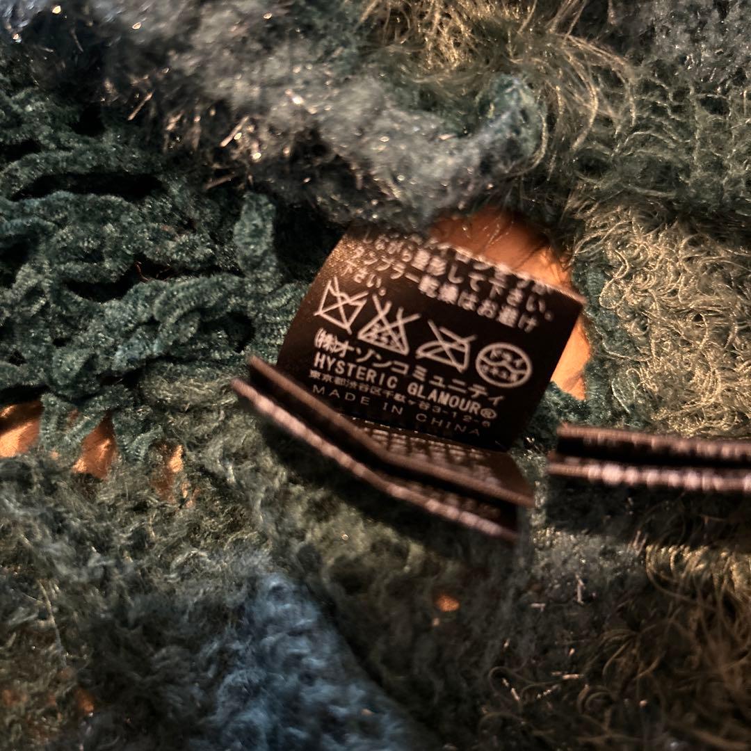 未使用　タグ付　ヒステリックグラマー　モヘヤ　ニット　カーディガン　かぎ編み