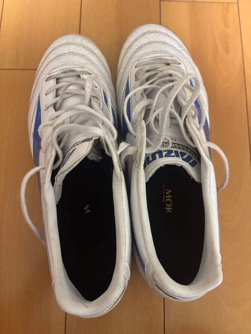 ミズノ　モレリアプロ　AGソール