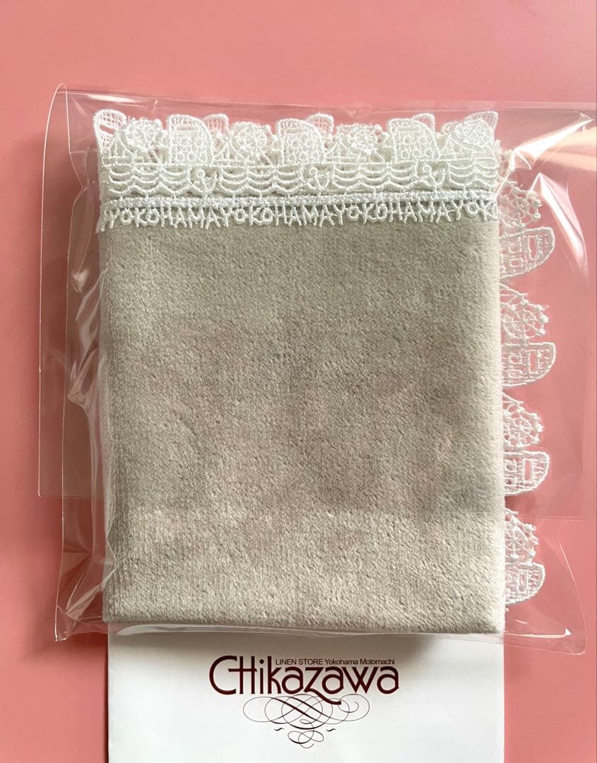 ルル★さま　リクエスト5点まとめ商品　同梱割引適用