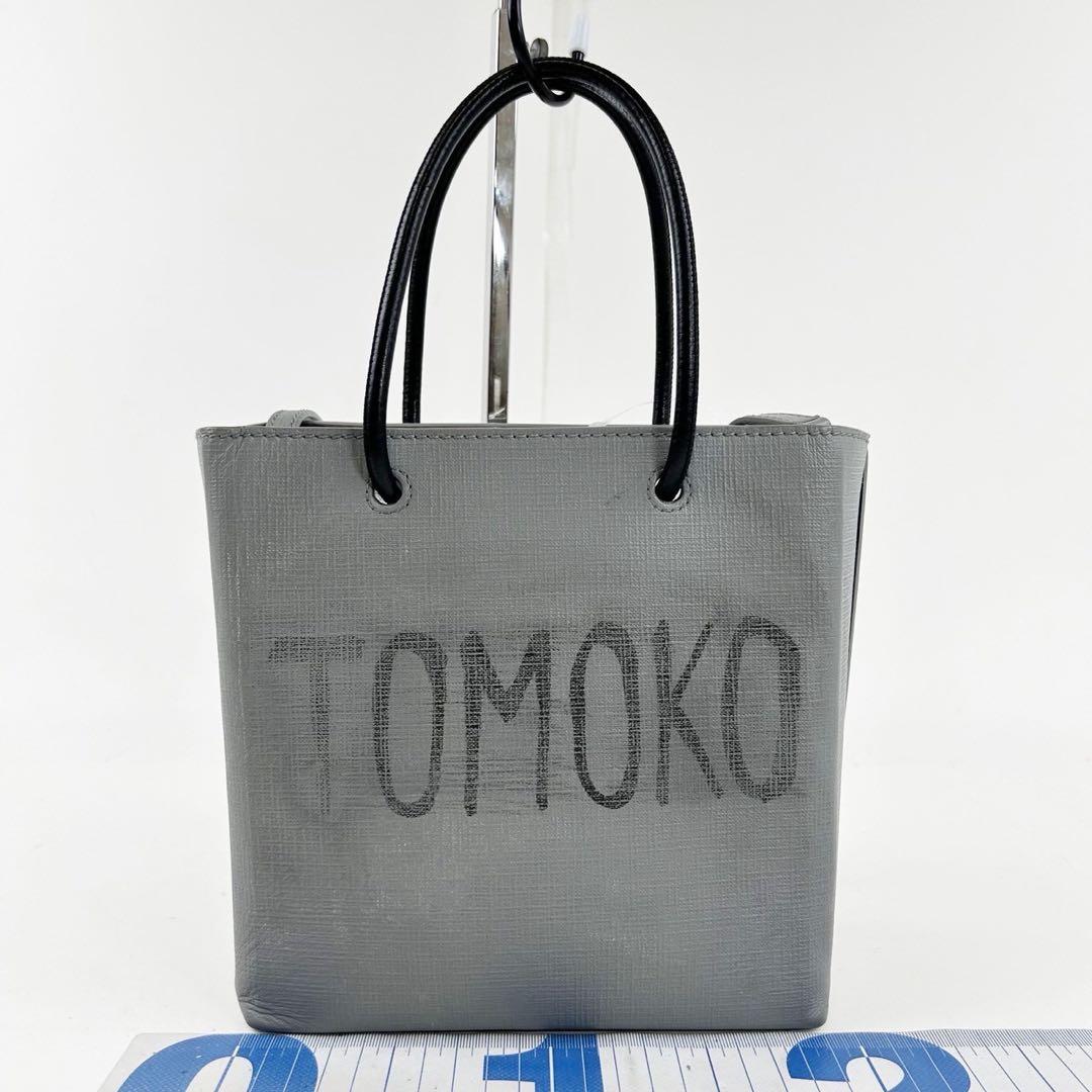 BALENCIAGA バレンシアガ ショッピングトート バッグ