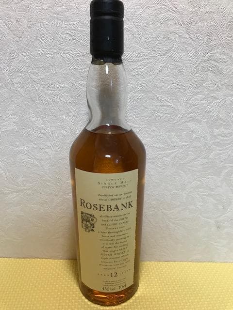 【早い者勝ち特価】ROSEBANK　ローズバンク 12年 花と動物 シリーズ