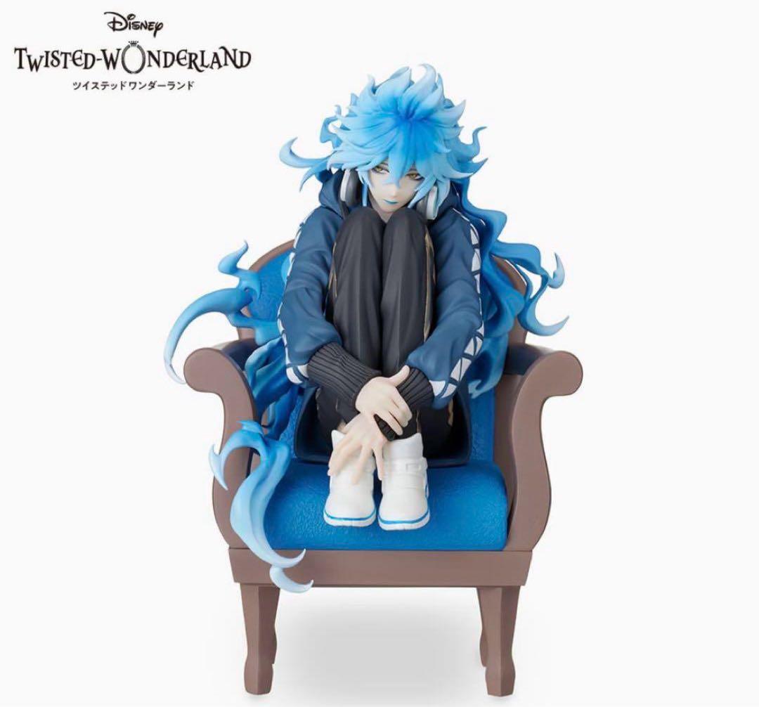 ツイステ　イデア　グレイスシチュエーションフィギュア