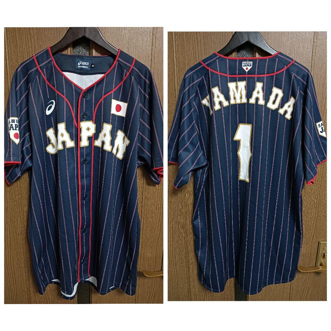 アシックス 侍ジャパン 2017 山田哲人 #1 ユニフォーム ビジター O
