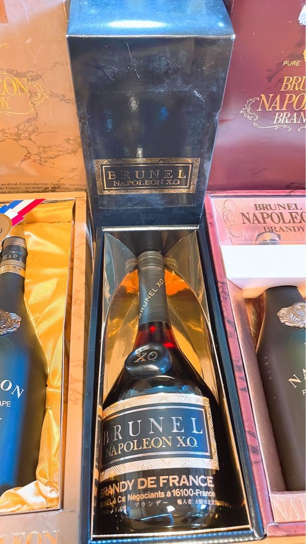 ブルネル ナポレオン BRUNEL XO NAPOLEON 特級 未開封 3本