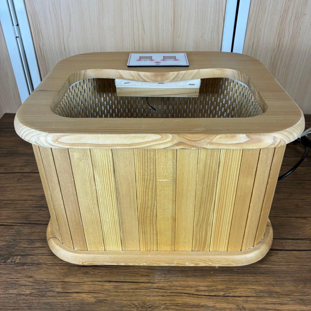 【送料込】遠赤外線脚温器 水不要　ぽかぽか足Hot 説明書付き