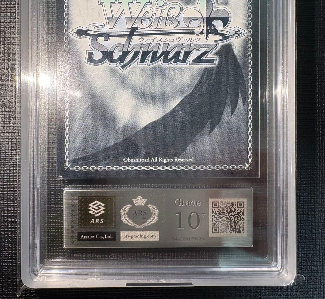 WEISS SCHWARZ デビルハンター 姫野 SP　ARS 10+ 最高評価