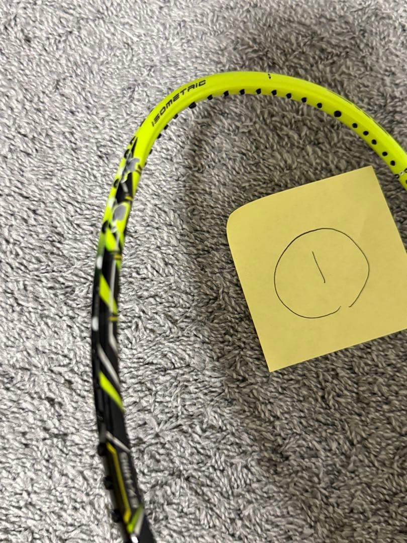 ナノレイZスピード 2本セット　3UG5 美品