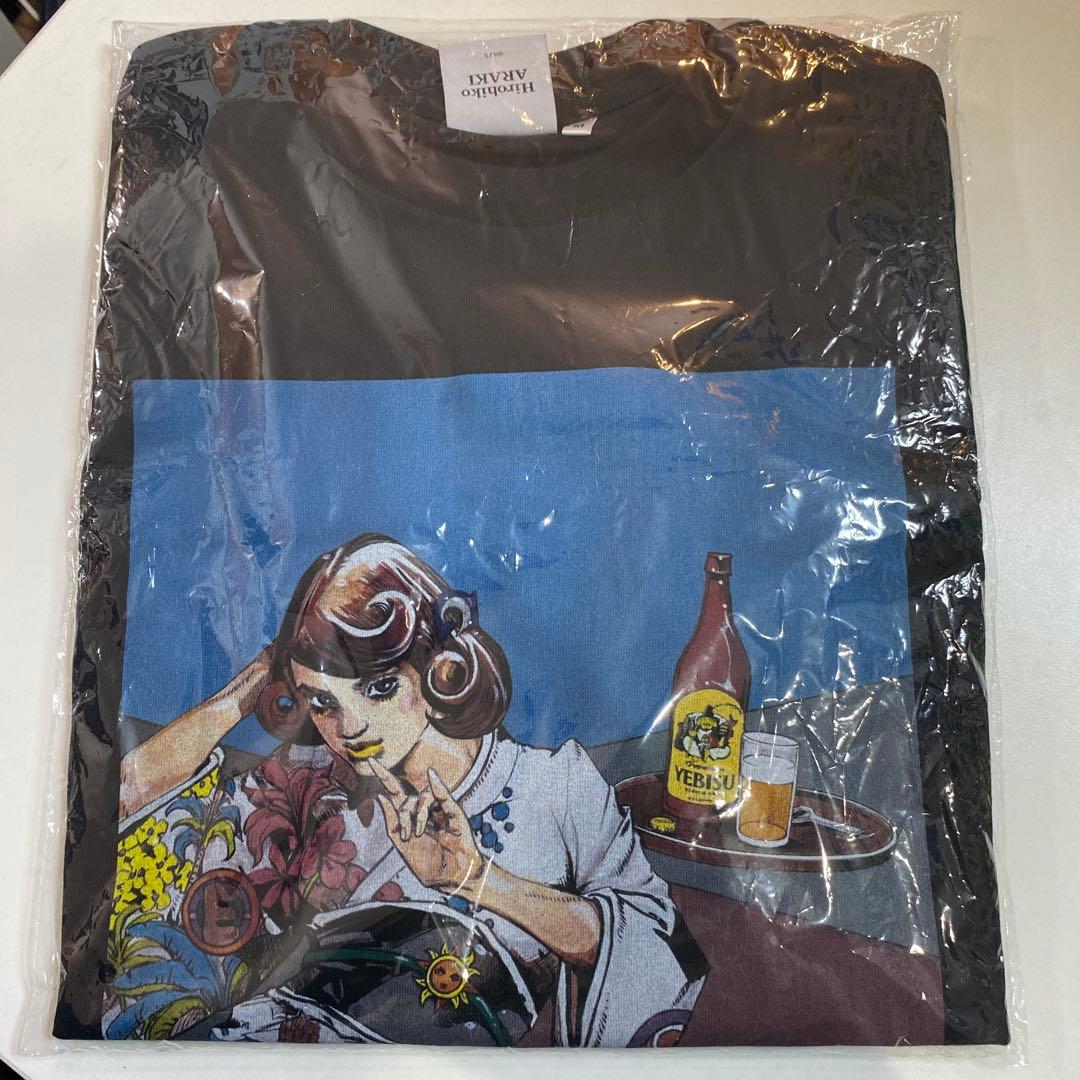 エビスビール 荒木飛呂彦 書き下ろしデザインTシャツ