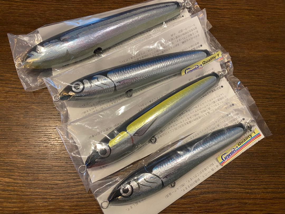 カーペンター　ガンマ　4本セット