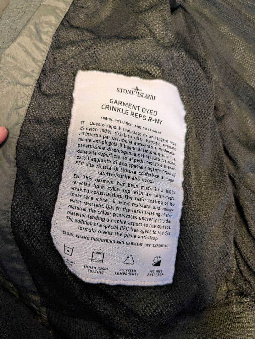 STONE  Garment Dyed Crinkle ジャケット