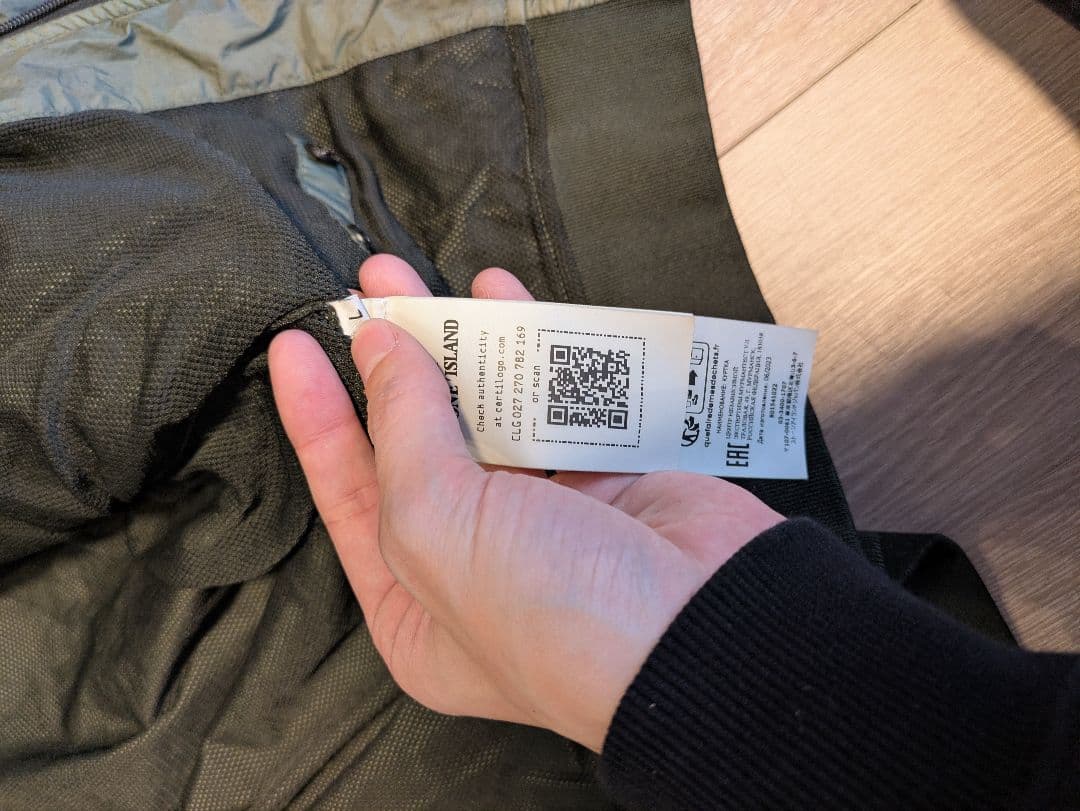 STONE  Garment Dyed Crinkle ジャケット