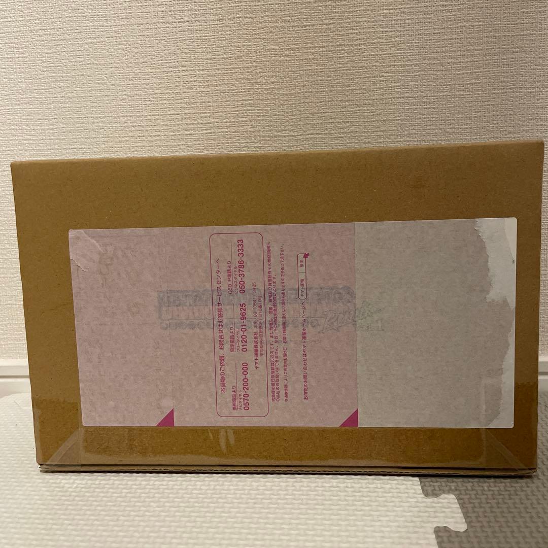 ドラゴンボールカードダスRemix vol.1