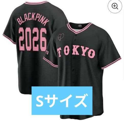 BLACKPINK ユニフォーム ジャイアンツ　Sサイズ