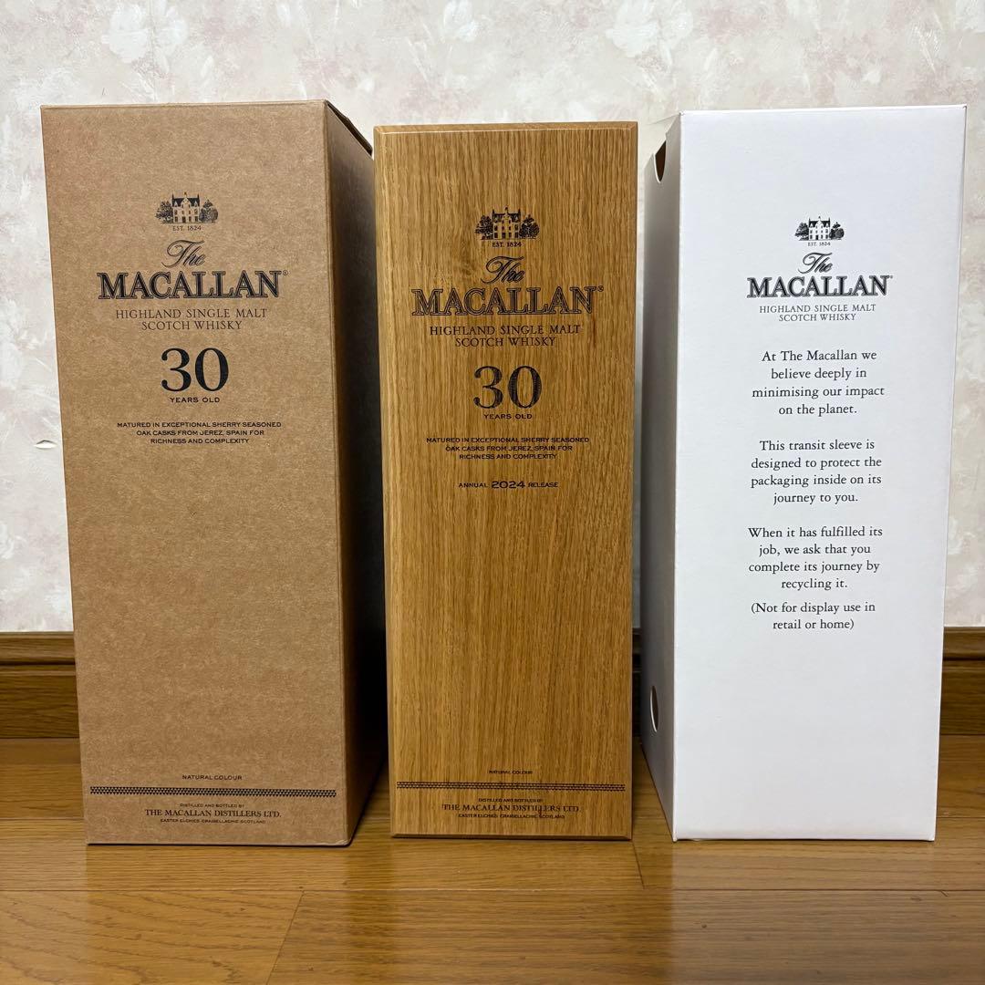 The Macallan 30年 空瓶、木製化粧箱、内箱、外箱あり 未洗浄品