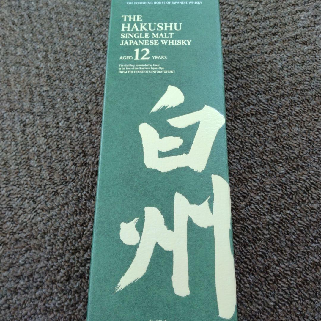 箱付き新品未開封 サントリー 白州 12年 シングルモルトウイスキー 700ml