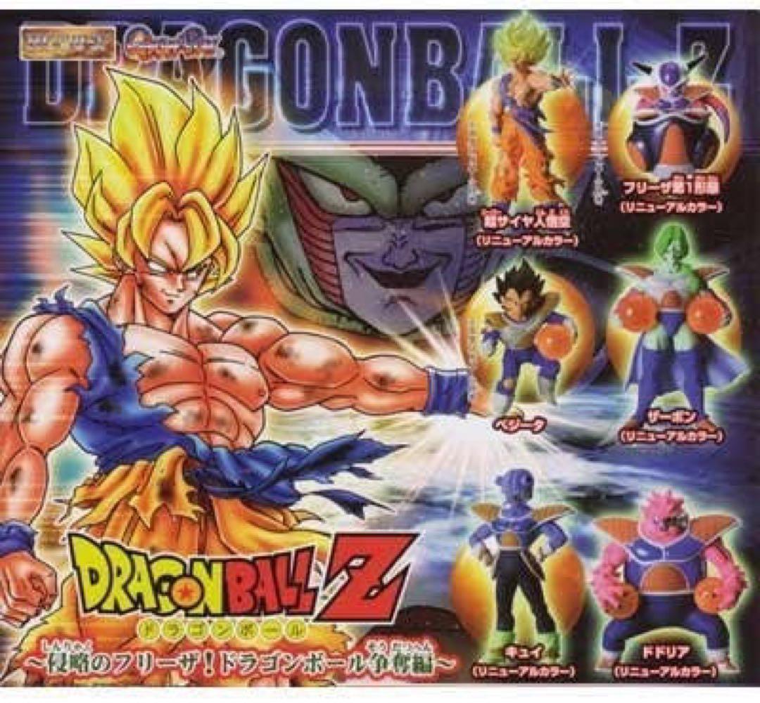 ドラゴンボールHG53種まとめ売りギニュー特戦隊悟空ドドリアザーボン40周年