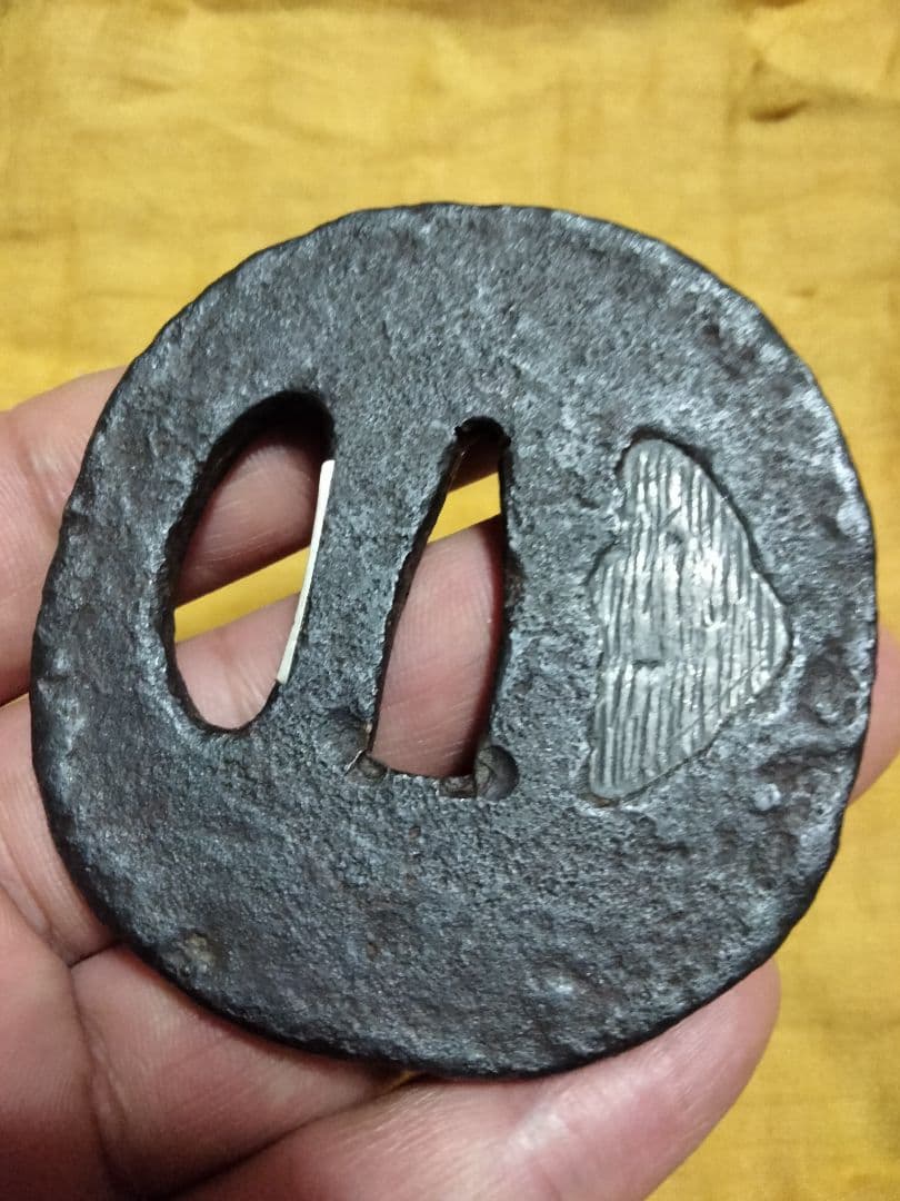 ♦最終価格♦鉄鍔　鐔(笠文図　大野)桃山〜江戸時代　 保存刀装具鑑定書と箱付き