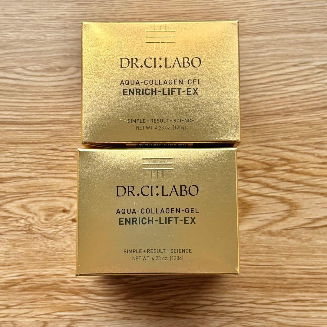 120g×2個★ ドクターシーラボ アクアコラーゲンゲルエンリッチリフトEX R
