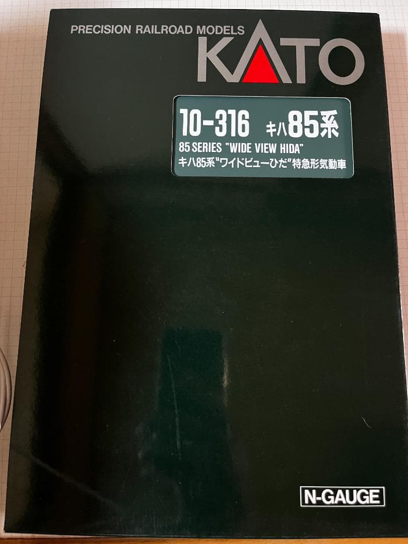 KATO 85系 ワイドビューひだ 7両構成 10-316 Nゲージ