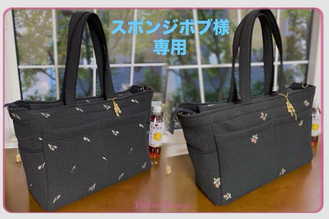 Ｂ.ブラック×いちご＆チューリップ大きめサイズ　ポケットいっぱいマザーズバッグ