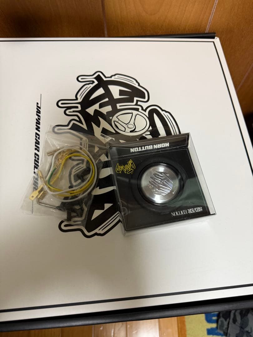 GHOSTEXPOD ステアリング