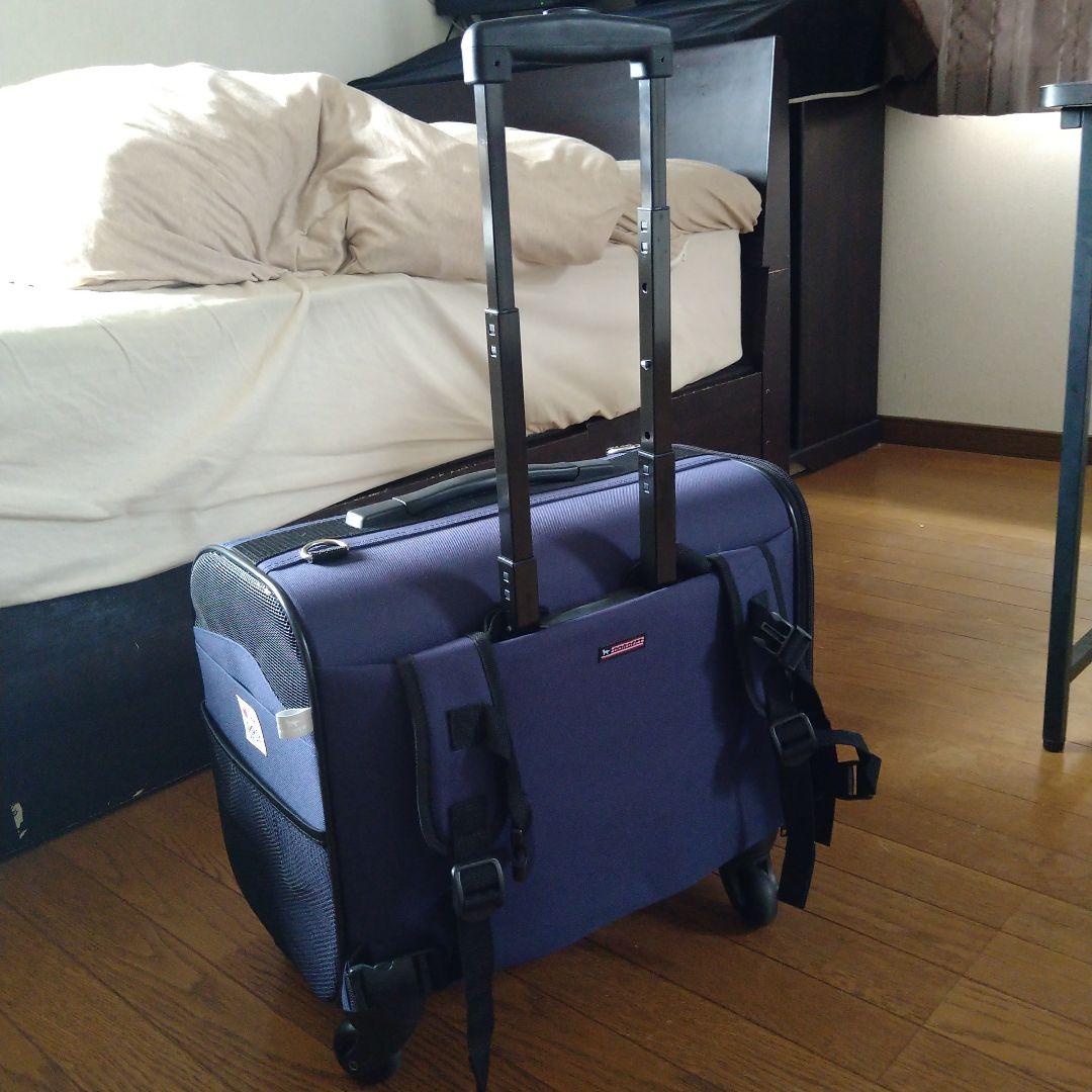 □DOG DEPT コロコロ キャリーネイビー