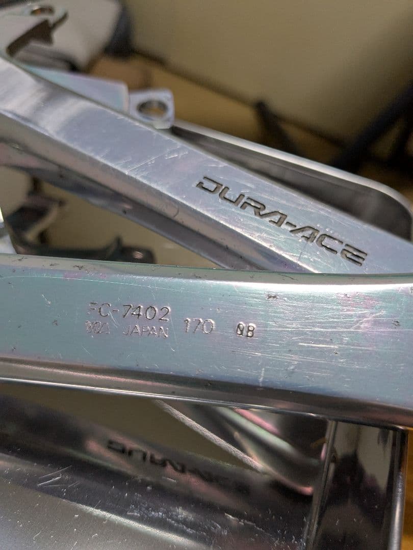 激レア DURA-ACE FC-7402 クランクセット 170mm