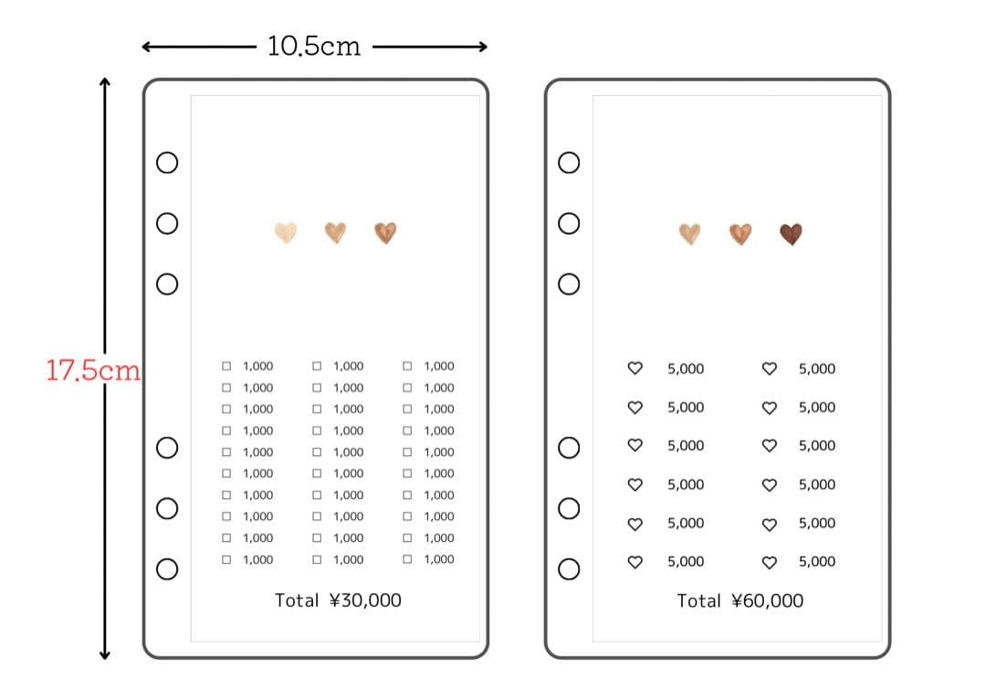 Reeeさま お打合せ用 ひょっこりくまさん 週別リフィル 貯金シート付