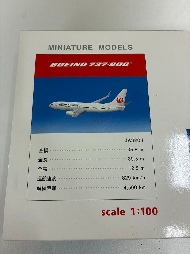 J*X様 Boeing 737-800 1:100スケール