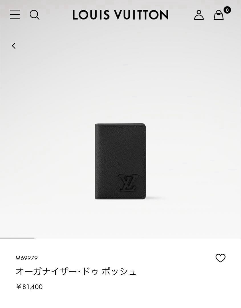 美品LouisVuitton オーガナイザードゥ ポッシュ 名刺入れカードケース