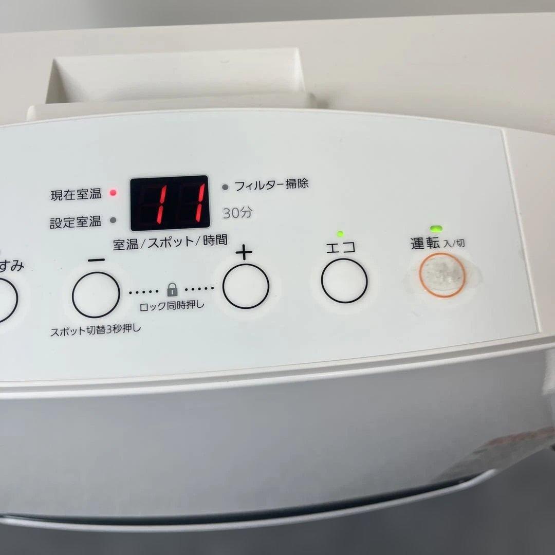 大阪ガス　Osaka gas ガスファンヒーター 都市ガス用　入電確認済み　美品