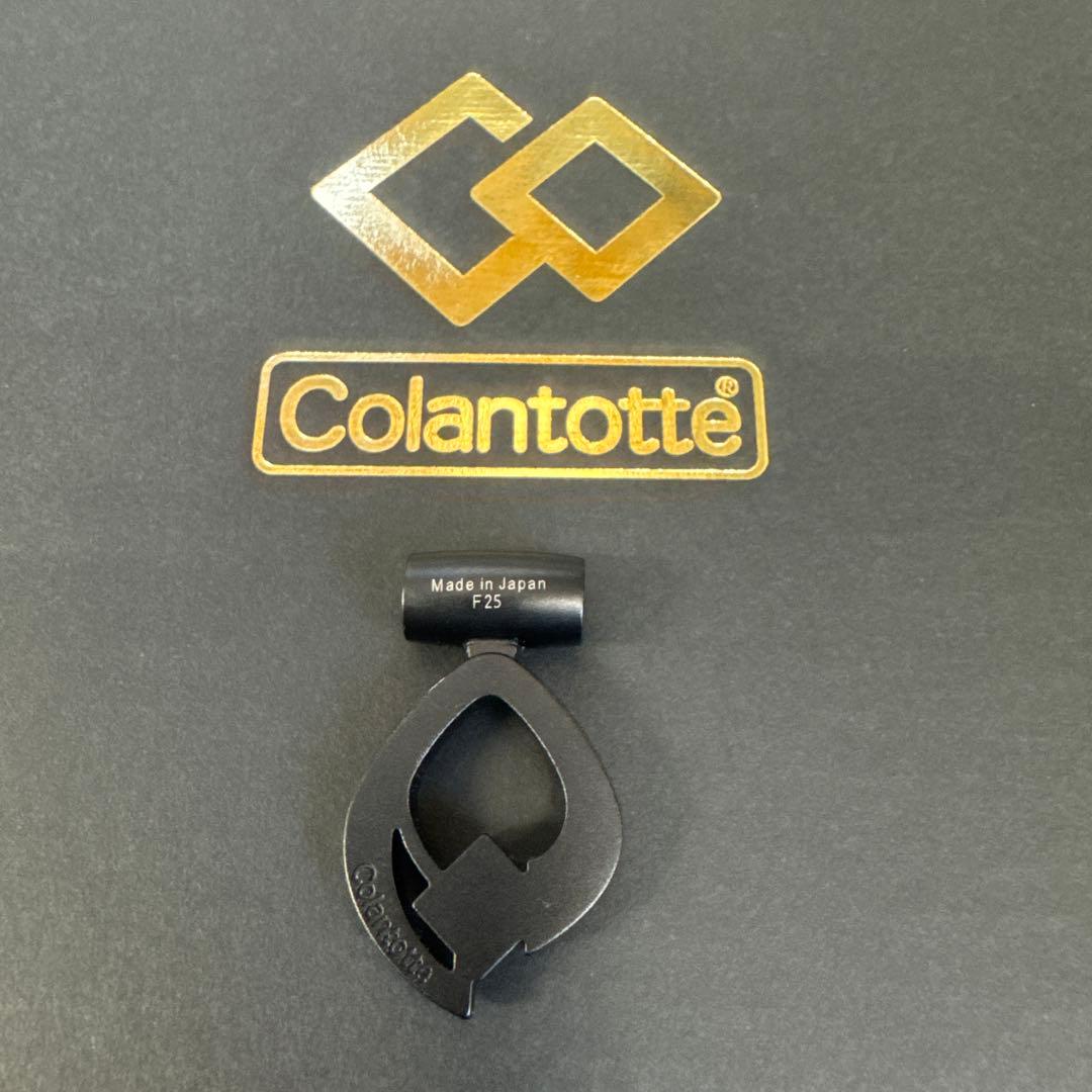 Colantotte TAO ARCトップのみ