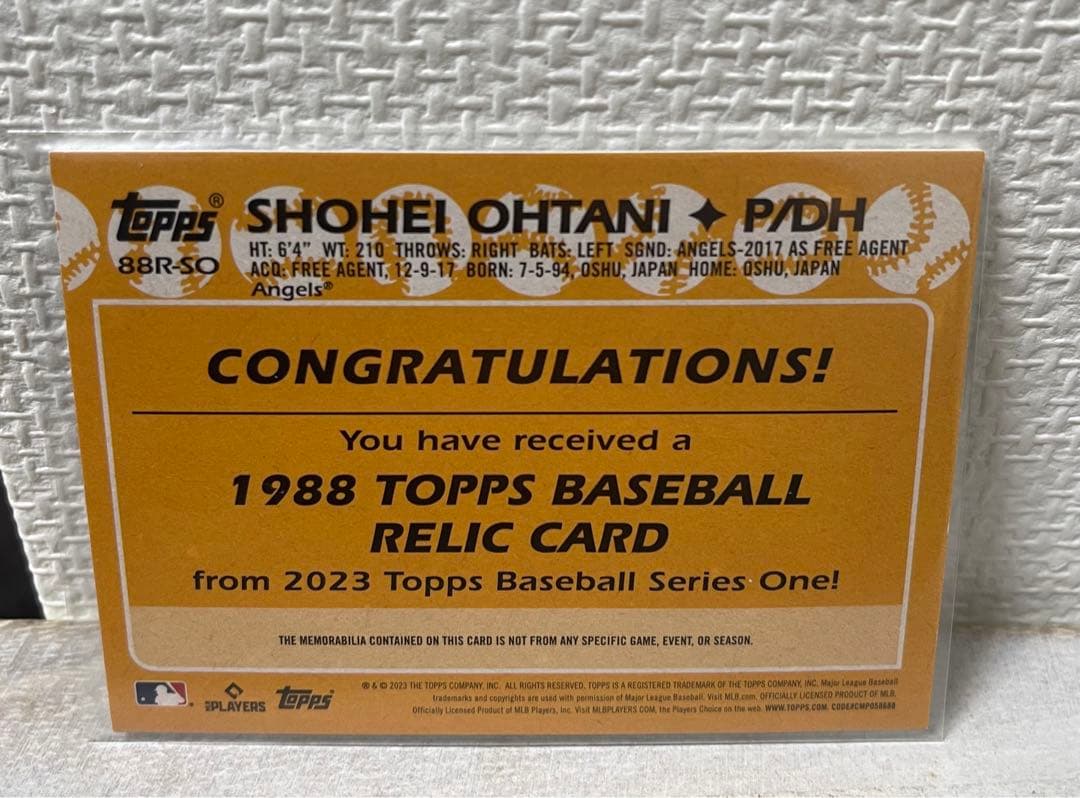 【希少】大谷 翔平 試合実使用　ジャージ 2023 topps カード