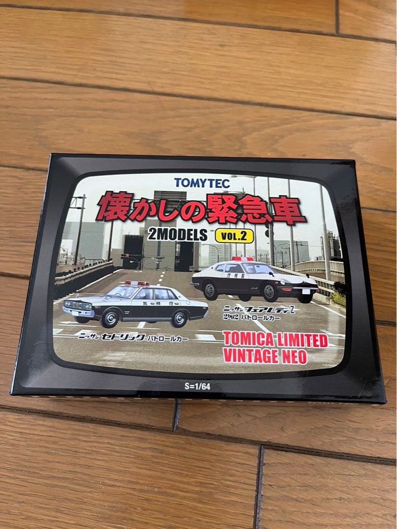 トミカリミテッドヴィンテージパトカー